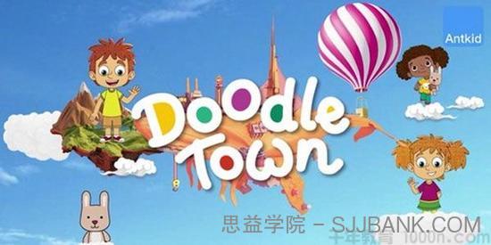 芝麻学社《Doodle Town国际少儿英语》