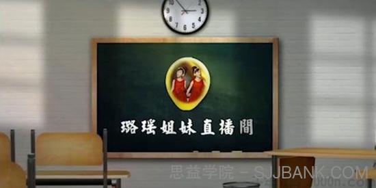 璐瑶妈妈《学英语就像吃汉堡》适合0-12岁孩子