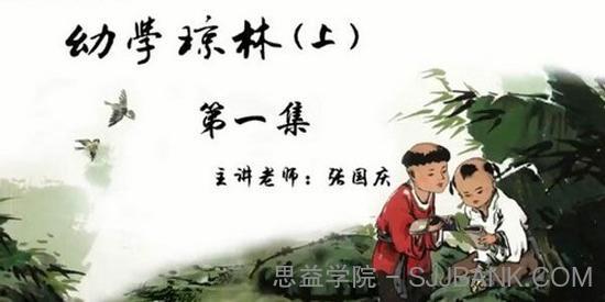 巨人网校 大语文儿童文学第三季（上、下）