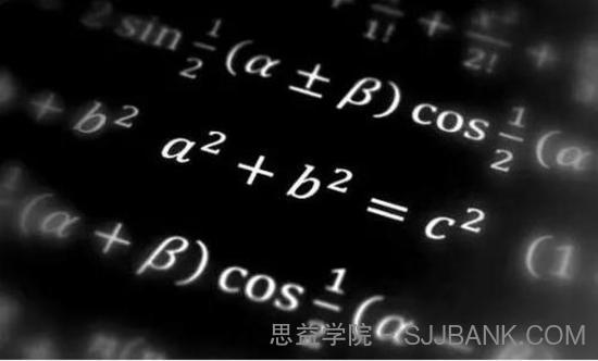 高考数学 2021点晴押题卷