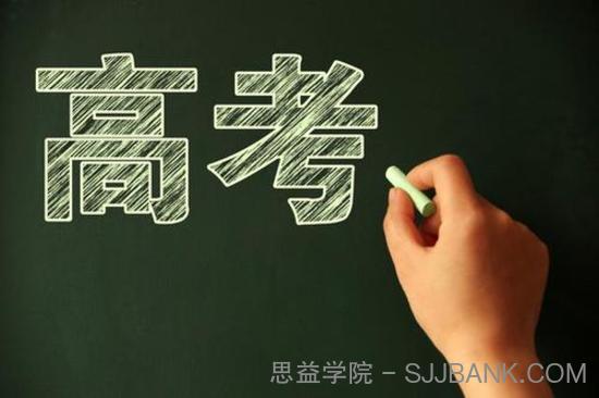 2021高考语文精选资料包