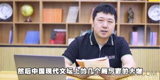 诸葛学堂 新统编版五年级语文同步课程