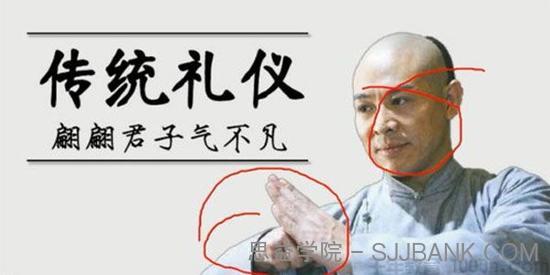 诸葛学堂 全明星大语文二年级寒假班