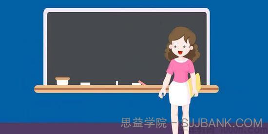 举一反三小学奥数电子版 1-6年级可编辑Word版