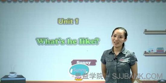 Sunny-233网校 人教版小学五年级英语上册