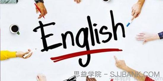 2020年全国高考I卷英语高考真题及答案