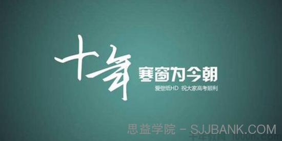 2020高考二轮语文新题仿真模拟卷