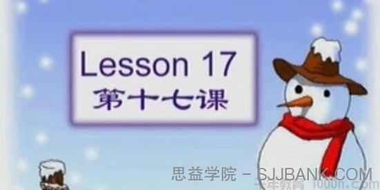 小学1-6年级全套人教版英语（美籍教师教学片）