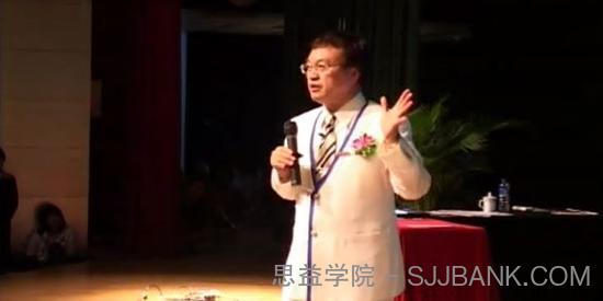 余世维讲座-余世维 哈工大讲座《大学生如何成为世界五百强企业