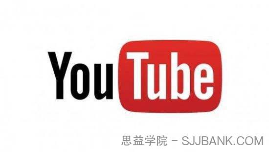 一步步教你通过YOUTUBE月赚2000美元（完结）视频+文档