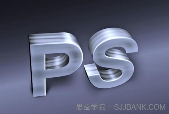 PS设计教程：全领域LOGO设计特训营