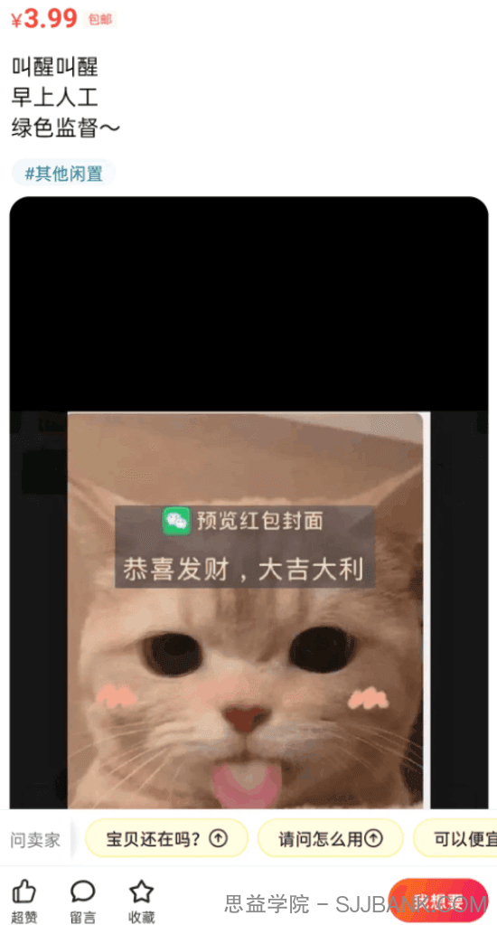 自己创业干点什么好？一个人自己创业干点什么好？