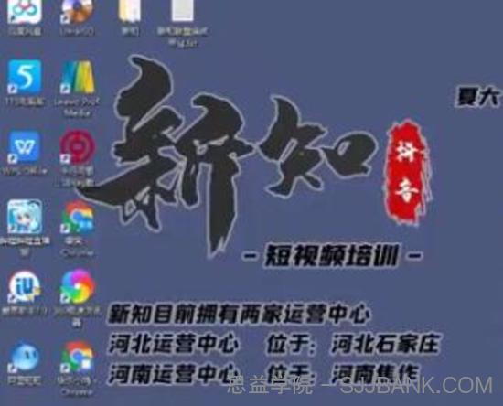 一个小时学会批量创作抖音影视账号，影视账号创作解析（附搬运模板）