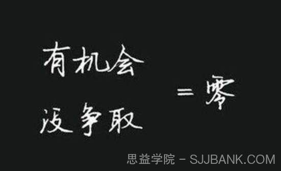 看别人操作闲鱼卖货月赚8800元 仅仅只靠信息差这三个字