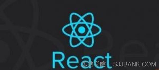 2020年逆战REACT面试提升课最新更新