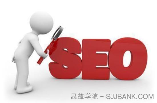 [SEO教程] 百度霸屏SEO引流0-1的玩法适合小白学习