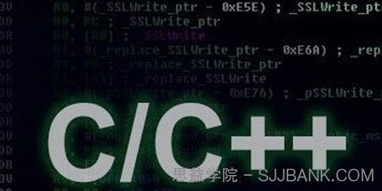 C++程序语言实战开发课程