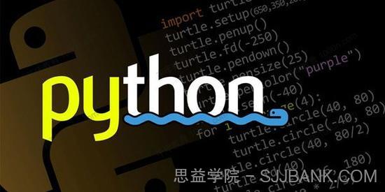 冲击顶级Python架构师 Python超级全栈架构师开发课程