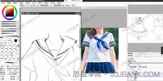 阿肯绘 2021少女日系真人漫画速写课程 第1季