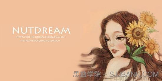 Nutdream《PS人物原画插画课程》第6期