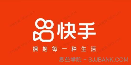 2022最新快手影视搬运课程