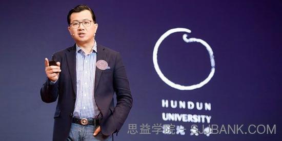 创始人CEO在危机下的决断：练就企业的内功