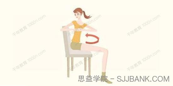 麦大湿《久坐女性家庭减脂方案》