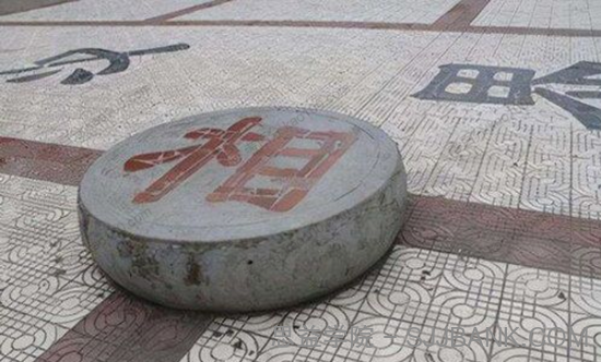 中国象棋：云中棋苑布局探秘系列