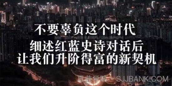 灏泽异谈 升阶新契机基础篇