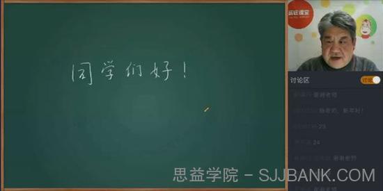 曾曦作文杨红阅读合集（3~6年级适用）