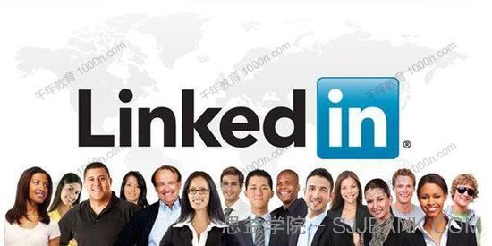 LinkedIn（英领）新手入门营销课程