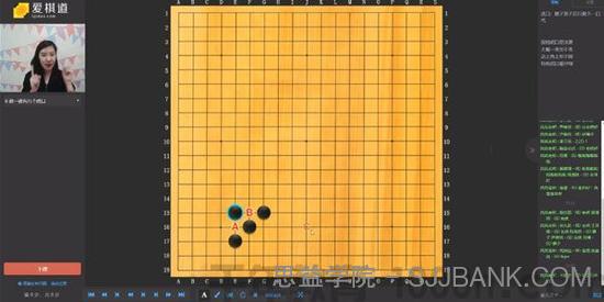 庄文-围棋相关知识及技法视频教程40课时+6复习课时