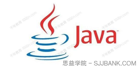 尚硅谷 2022最新java就业班课程