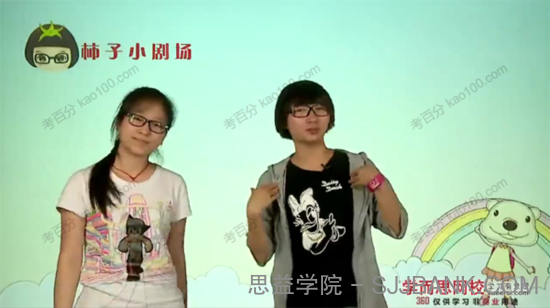 小学作文入门必备课程：写作七步曲