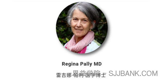 Regina 咨询师如何帮助父母实践反思性养育