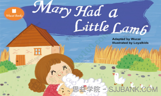 鹅妈妈童谣《玛丽有只小羊羔 Mary Had a Little Lamb》