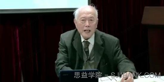 中国药科大学赵守训《中医药大论战.大讨论.大发展》