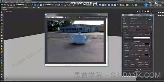 3dsmax FStorm室内渲染写实教程