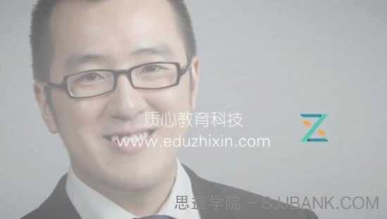 高中物理复赛实验课