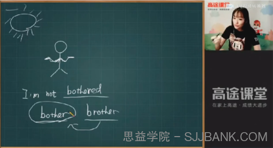 小学语文阅读理解资料