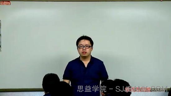 郑瑞 高一化学尖端培养计划春季实录