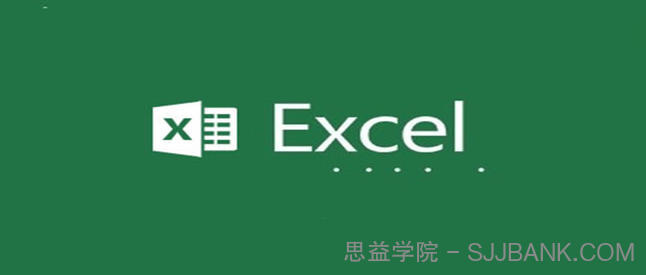 企业管理EXCEL表格大全-1600套.