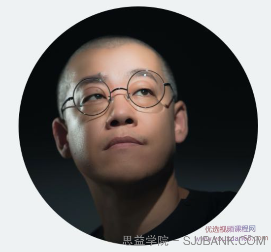 李笑来 七年之约《相约2020》