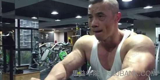 IFBBpro水天翮手臂高阶训练教学