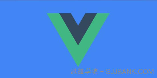 Vue3企业级项目实战课：Vue3+Node.js全栈开发训练